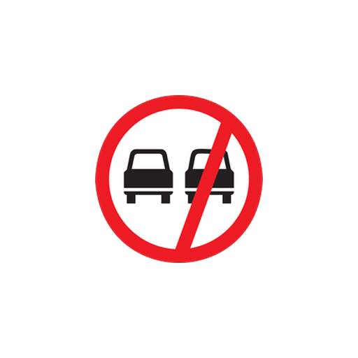 All vehicles are prohibited from overtaking.