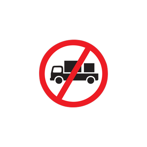 Delivery vehicles are prohibited beyond such sign.