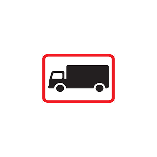 The regulatory sign above this sign is applicable to goods vehicles only.