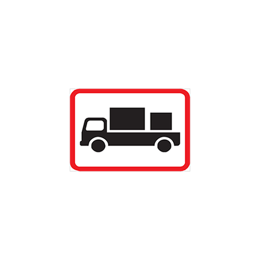 The regulatory sign above this sign is applicable to delivery vehicles only.